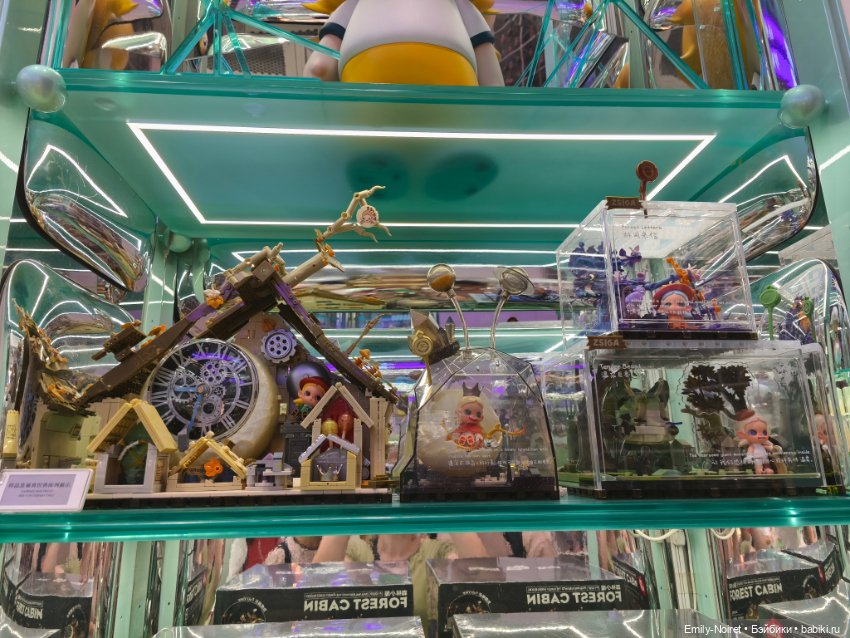 Шанхайский полдень: Нанкин роуд