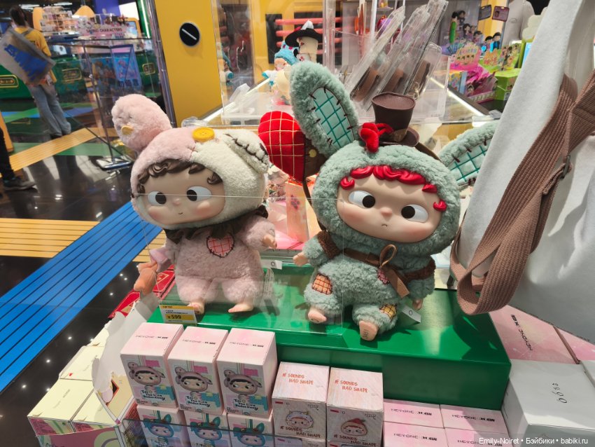 Шанхайский полдень: Нанкин роуд