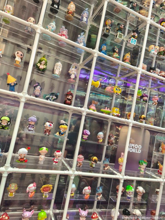 Шанхайский полдень: Нанкин роуд