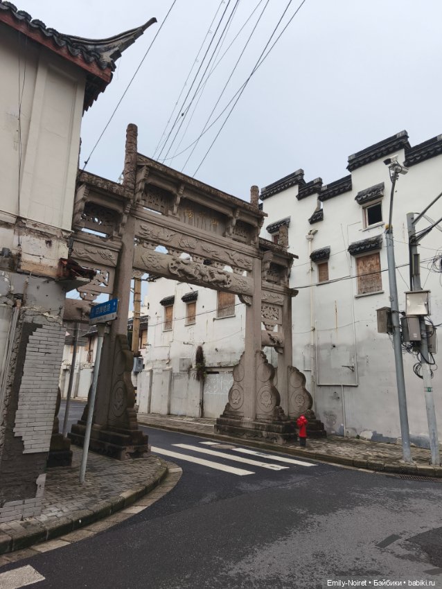 Шанхайский полдень: Приключения начинаются