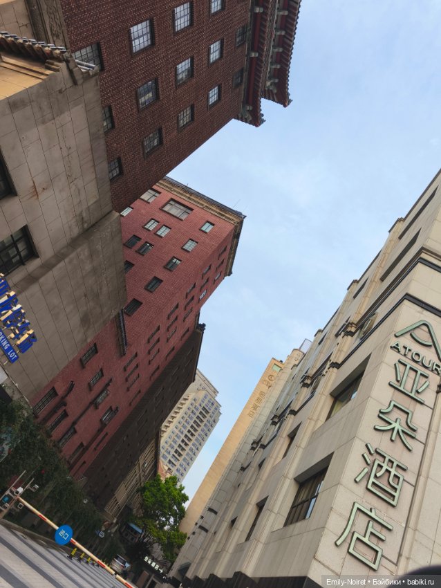 Шанхайский полдень: Приключения начинаются