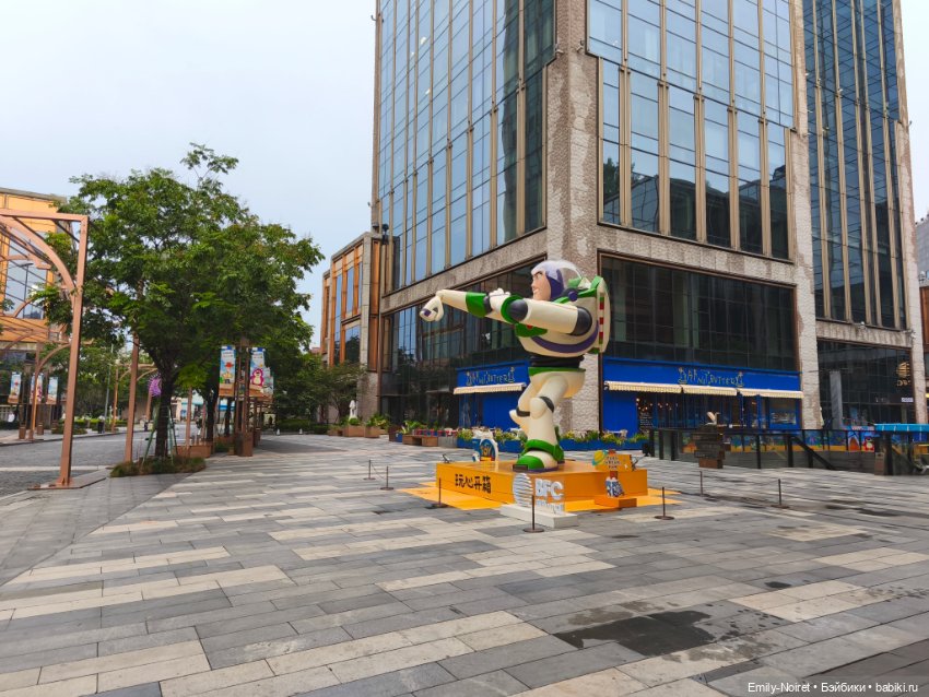 Шанхайский полдень: Приключения начинаются (фото 6)