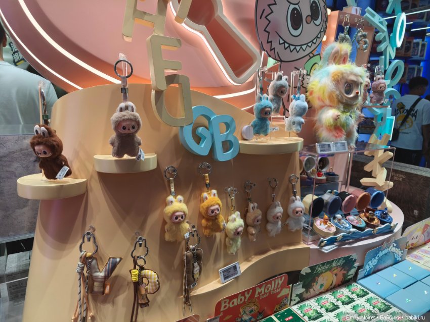 Шанхайский полдень: Нанкин роуд