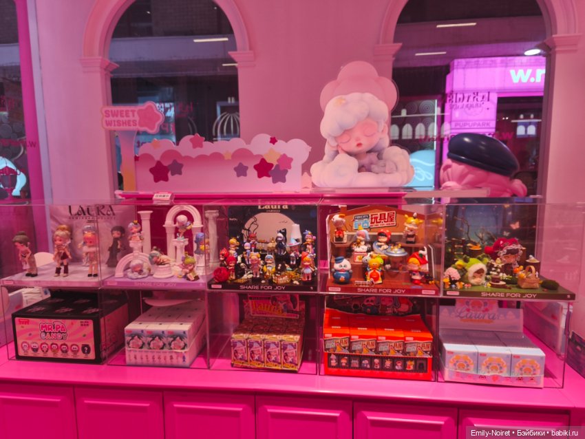 Шанхайский полдень: Нанкин роуд (фото 4)