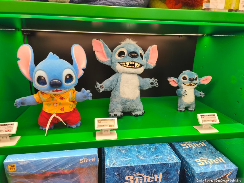 Шанхайский полдень: Нанкин роуд