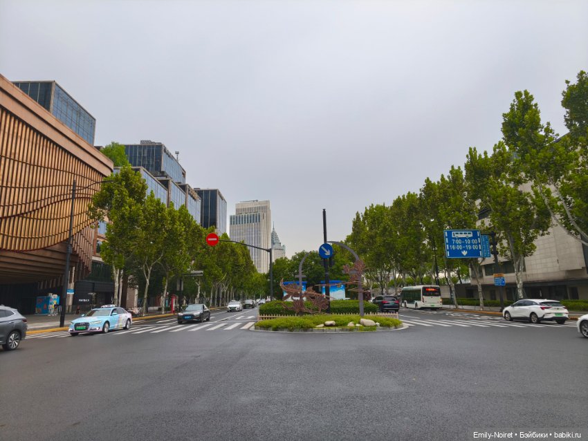 Шанхайский полдень: Приключения начинаются (фото 5)