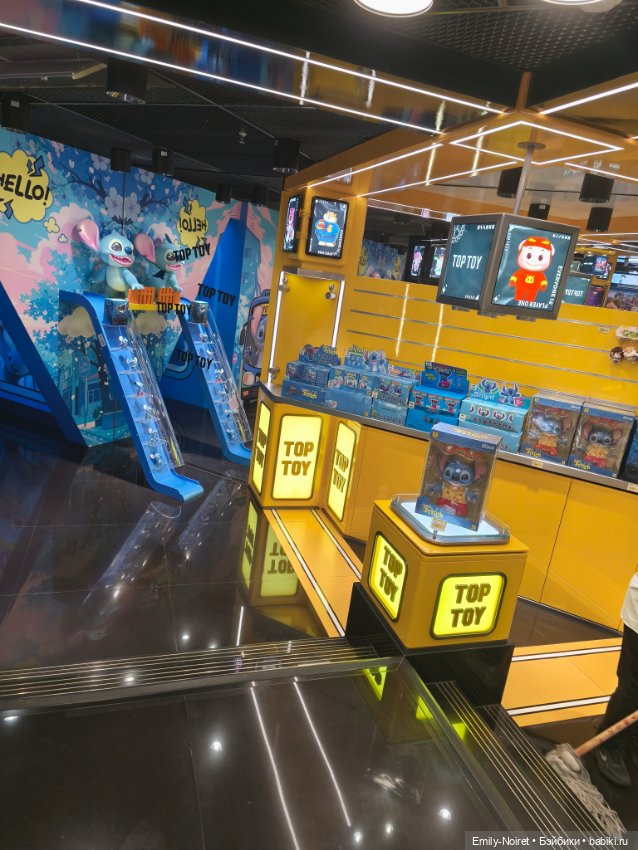 Шанхайский полдень: Нанкин роуд