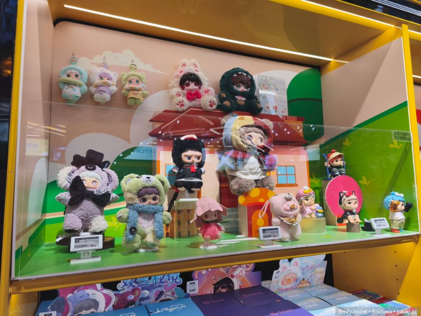 Шанхайский полдень: Нанкин роуд