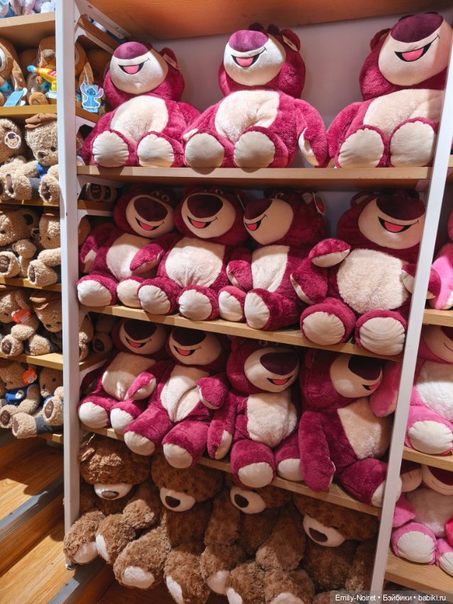 Шанхайский полдень: Нанкин роуд