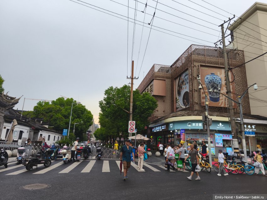 Шанхайский полдень: Приключения начинаются