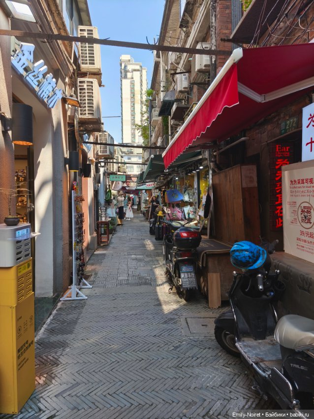 Шанхайский полдень: Tianzifang (фото 9)