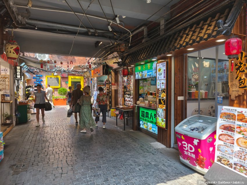 Шанхайский полдень: Tianzifang