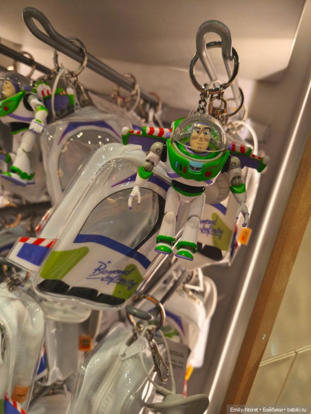 Шанхайский полдень: Пудун