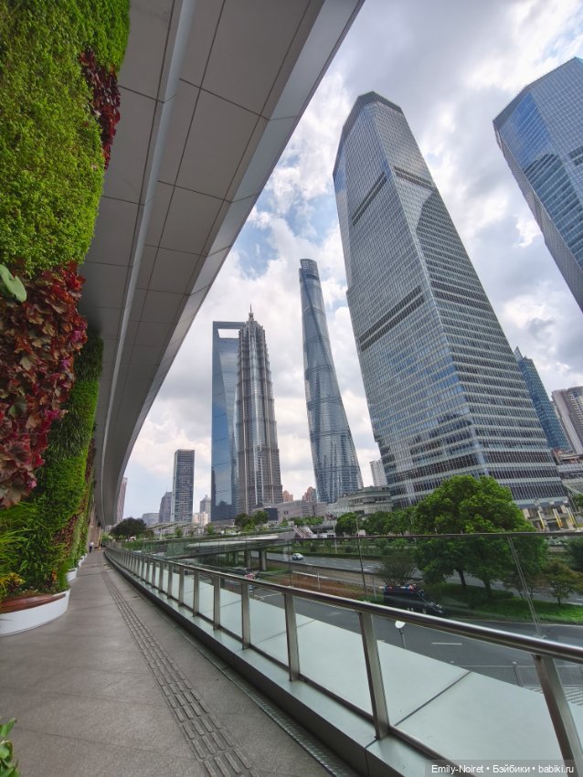 Шанхайский полдень: Пудун