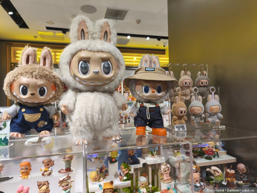 Шанхайский полдень: Пудун