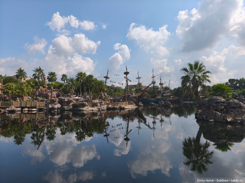 Шанхайский полдень: Диснейленд (часть 1)