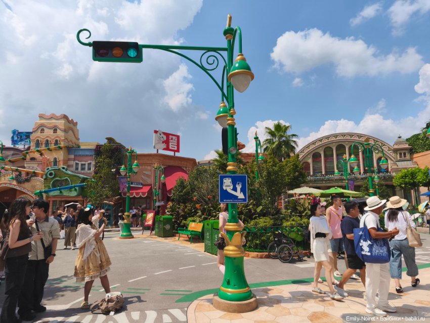 Шанхайский полдень: Диснейленд (часть 2) (фото 4)