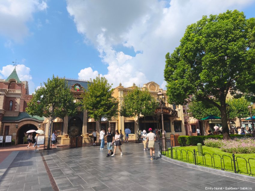 Шанхайский полдень: Диснейленд (часть 1)