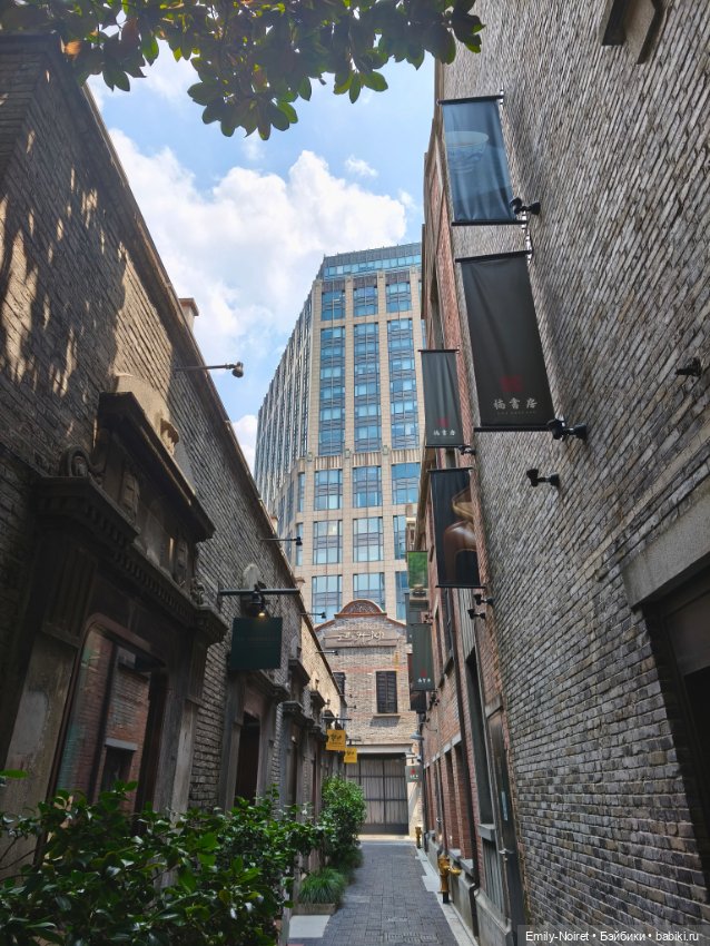 Шанхайский полдень: Французские домики