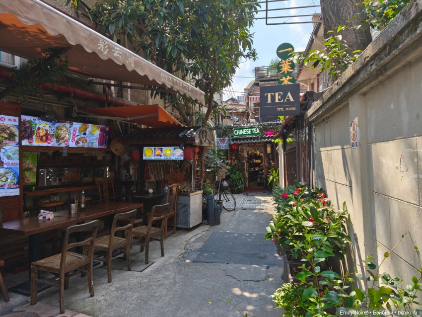 Шанхайский полдень: Tianzifang