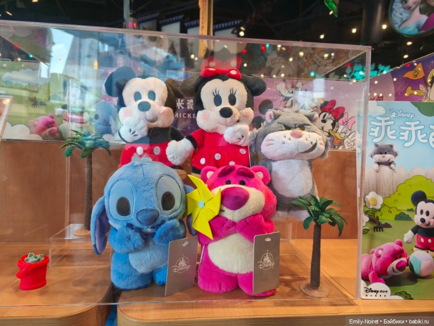 Шанхайский полдень: Пудун