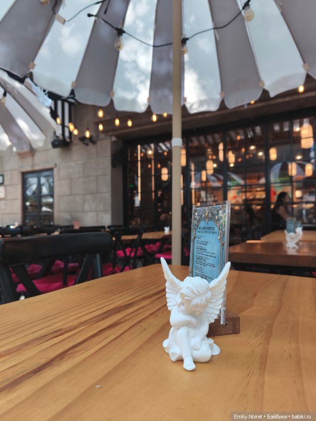 Шанхайский полдень: Французские домики