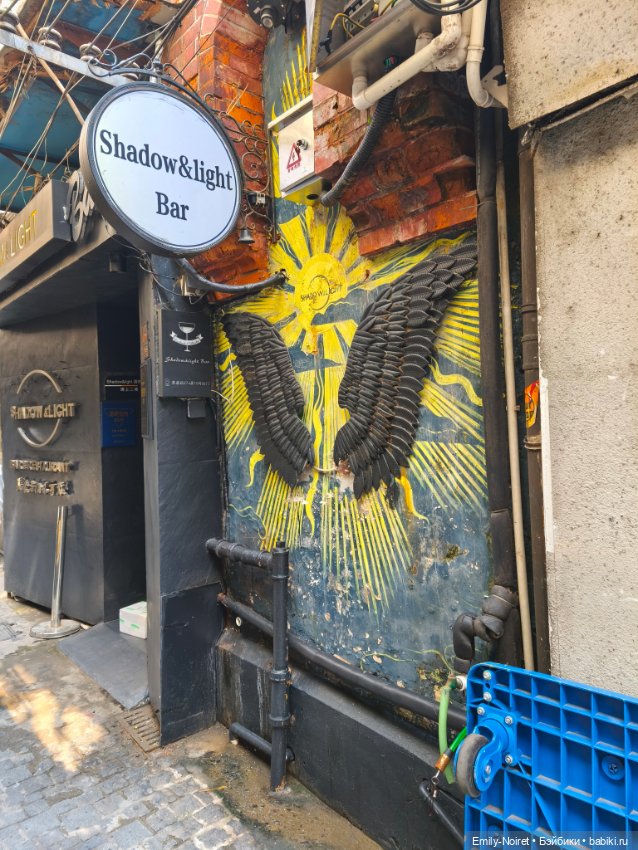 Шанхайский полдень: Tianzifang