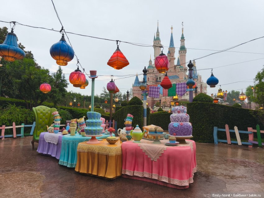 Шанхайский полдень: Диснейленд (часть 2)