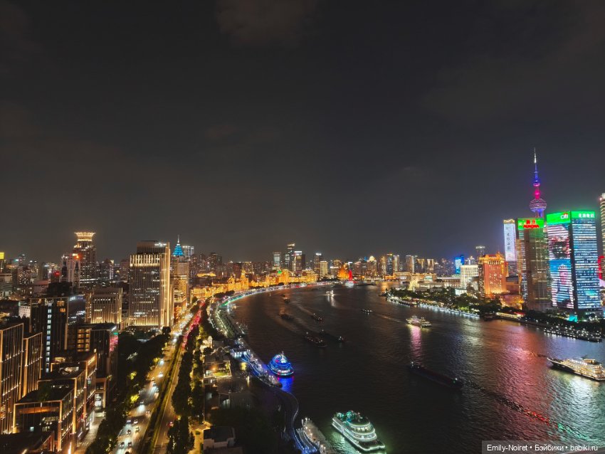 Шанхайский полдень: Вокруг гостиницы