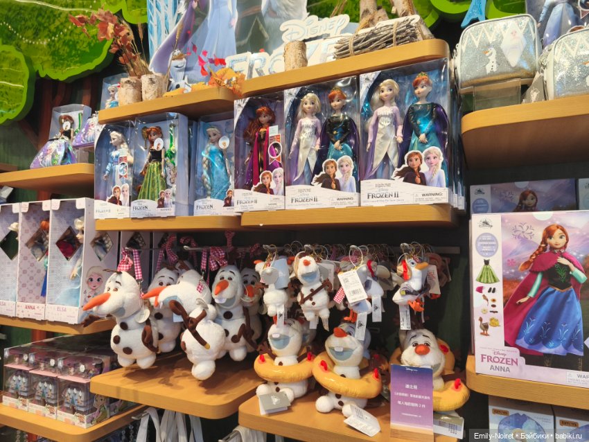 Шанхайский полдень: Пудун