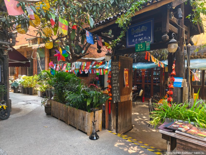 Шанхайский полдень: Tianzifang