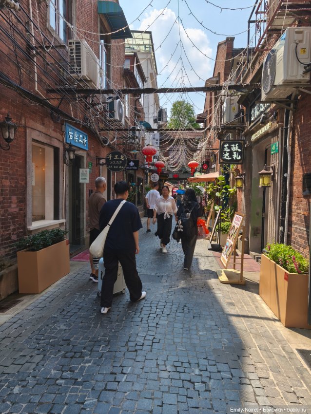 Шанхайский полдень: Tianzifang