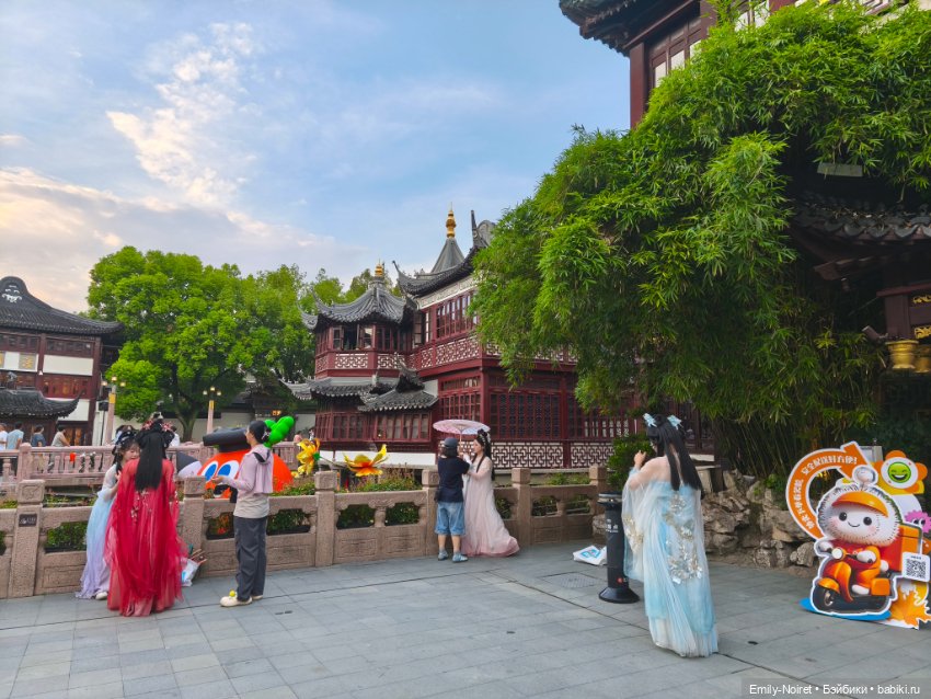 Шанхайский полдень: Вокруг гостиницы