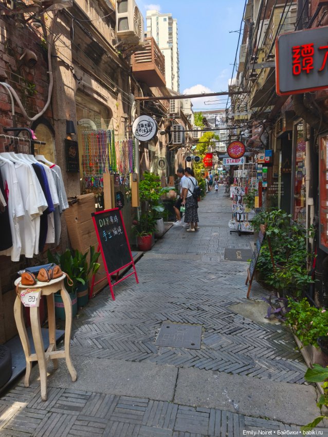 Шанхайский полдень: Tianzifang