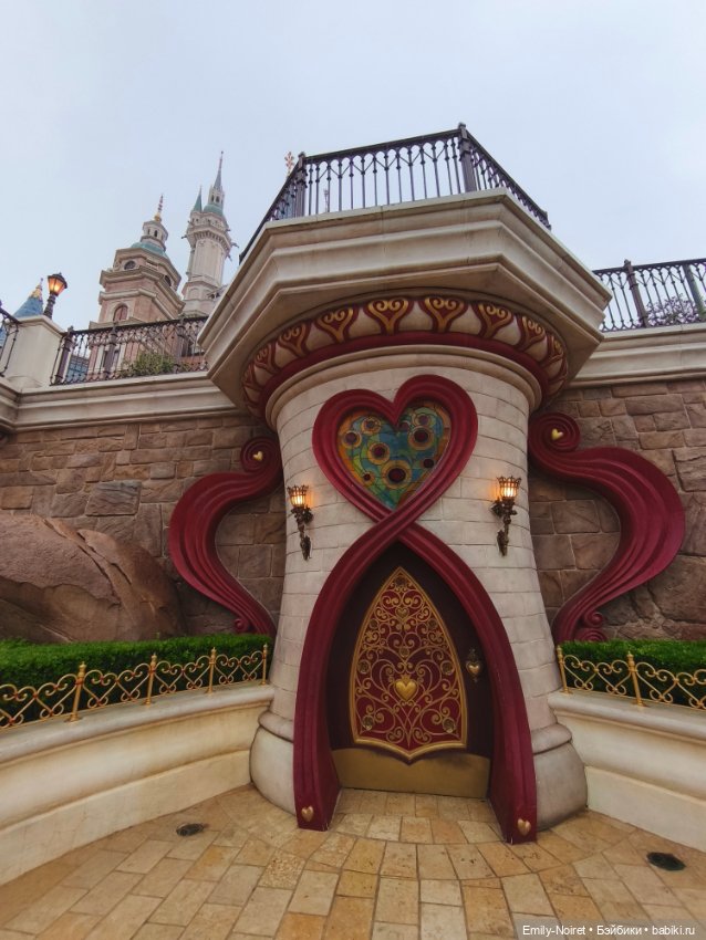 Шанхайский полдень: Диснейленд (часть 2)