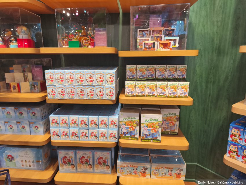 Шанхайский полдень: Пудун