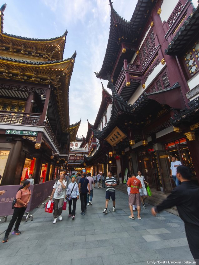 Шанхайский полдень: Вокруг гостиницы