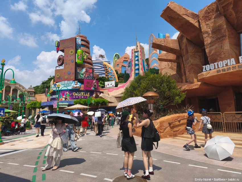 Шанхайский полдень: Диснейленд (часть 2) (фото 3)