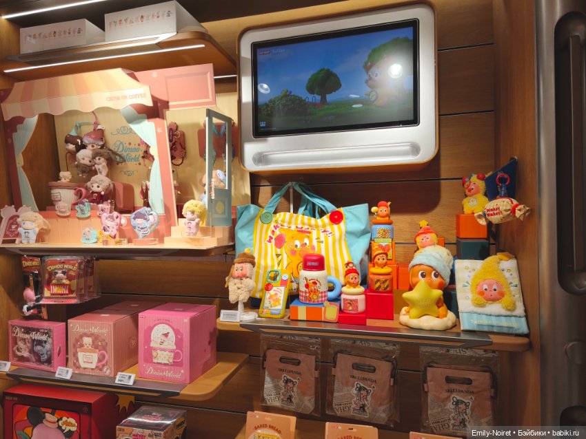 Шанхайский полдень: Пудун