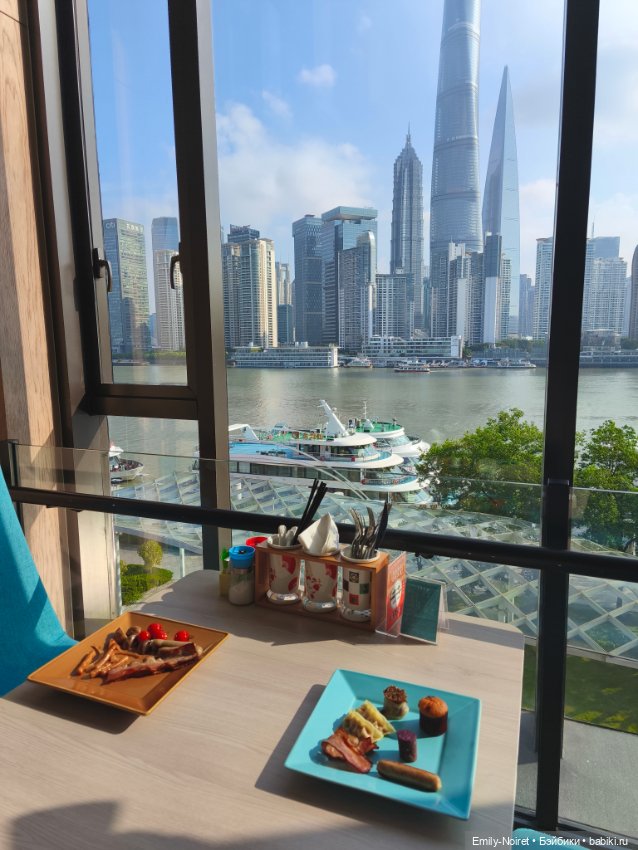 Шанхайский полдень: Пудун