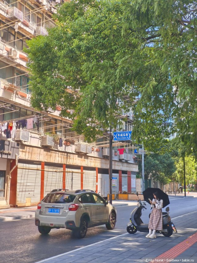 Шанхайский полдень: Храм Нефритового Будды