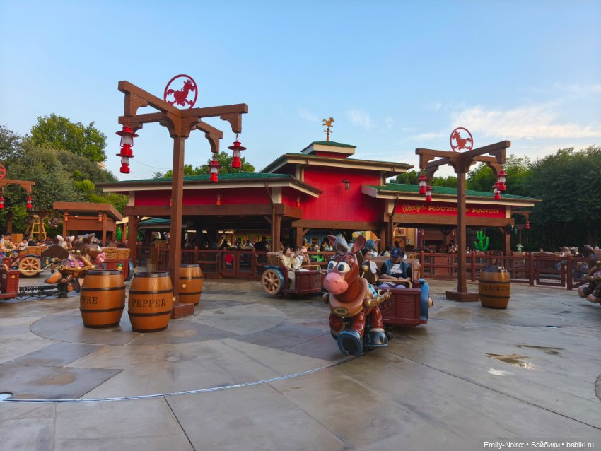 Шанхайский полдень: Диснейленд (часть 2)