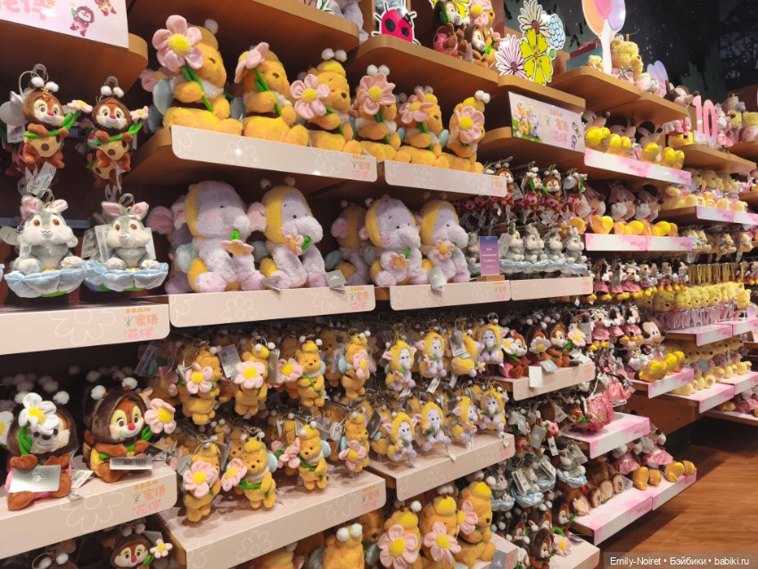 Шанхайский полдень: Пудун