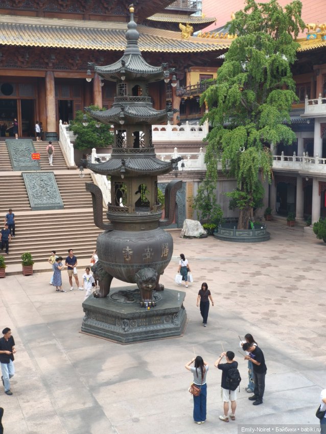 Шанхайский полдень: Храм мира и спокойствия