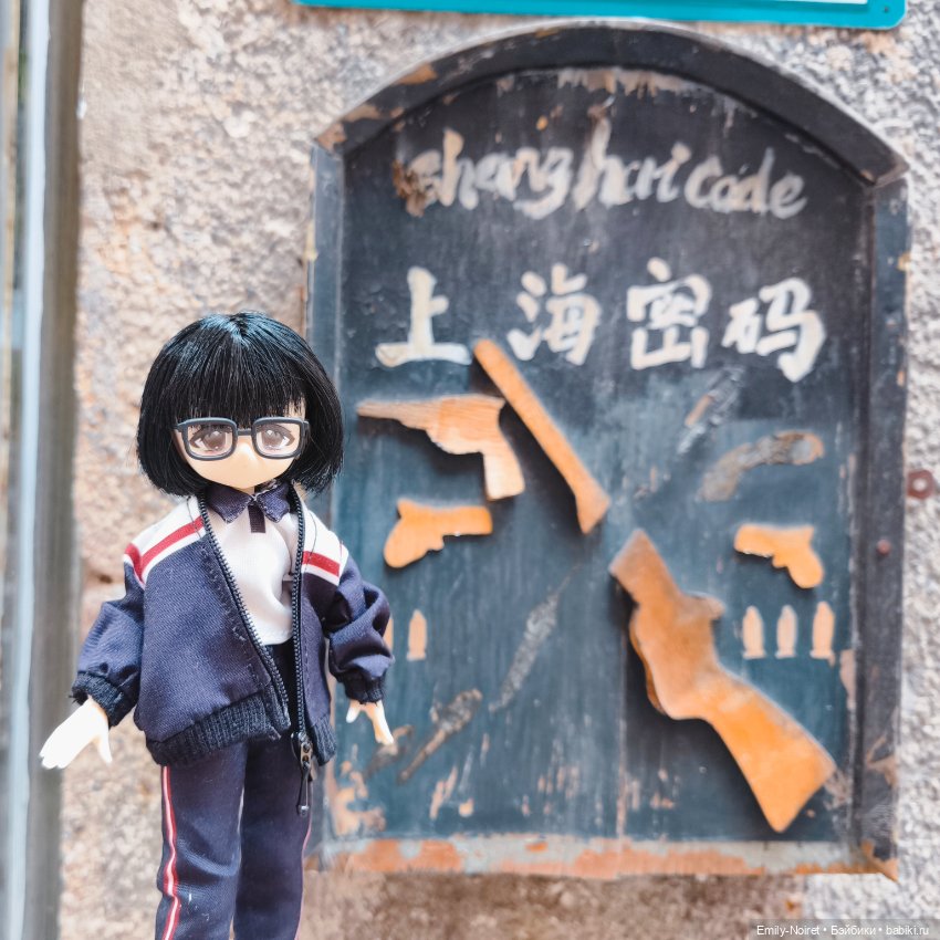 Шанхайский полдень: Tianzifang (фото 6)