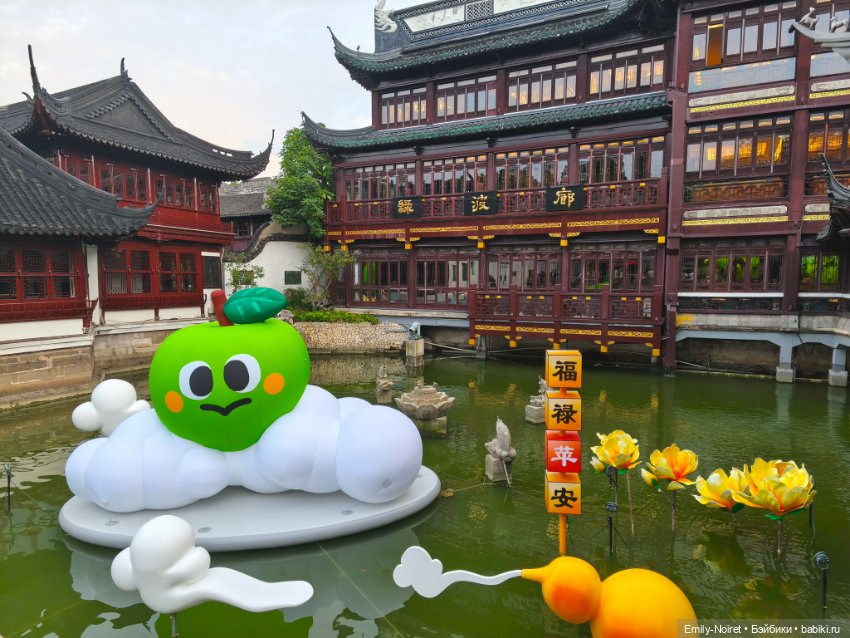 Шанхайский полдень: Вокруг гостиницы