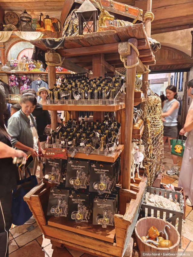 Шанхайский полдень: Диснейленд (часть 1)