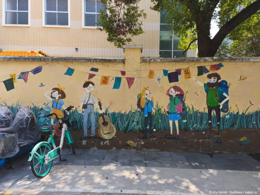 Шанхайский полдень: Храм Нефритового Будды (фото 3)