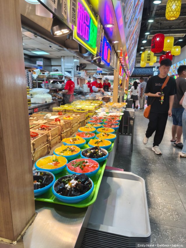 Шанхайский полдень: Вокруг гостиницы (фото 6)