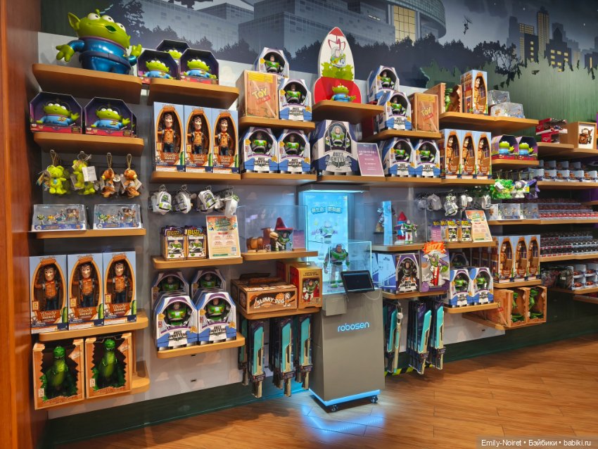 Шанхайский полдень: Пудун